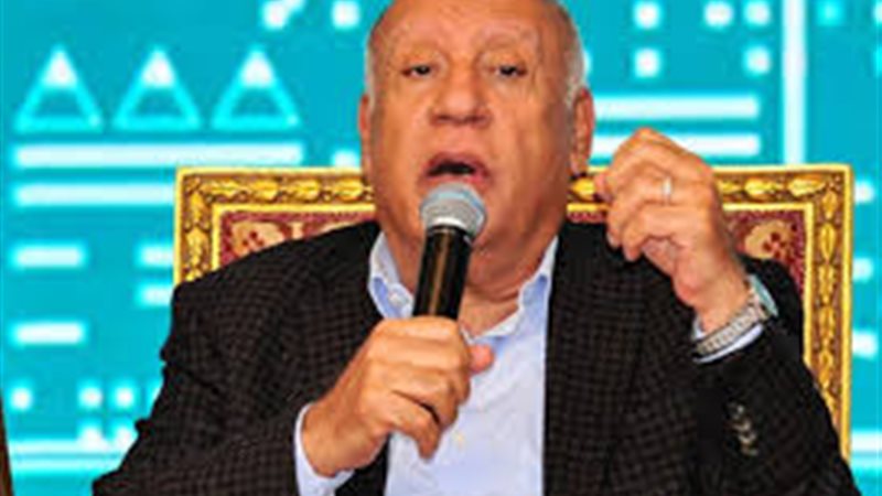 عالم الطاقة