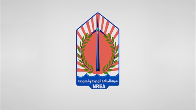 عالم الطاقة