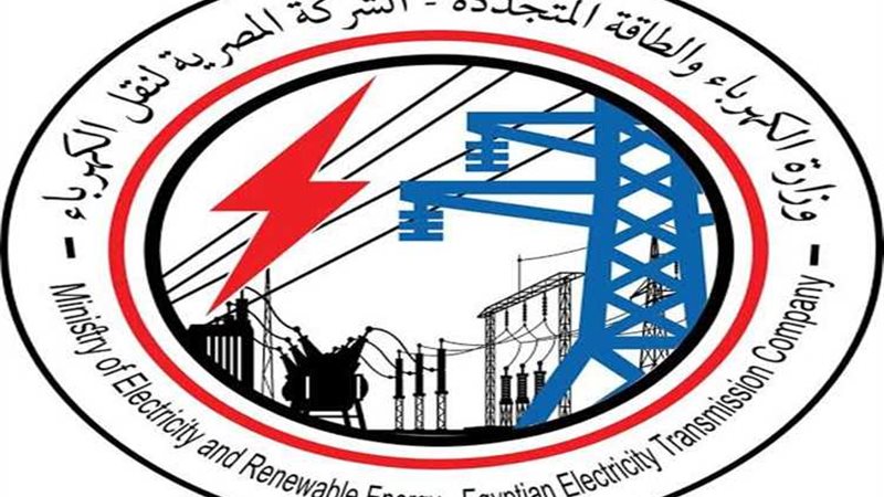 عالم الطاقة