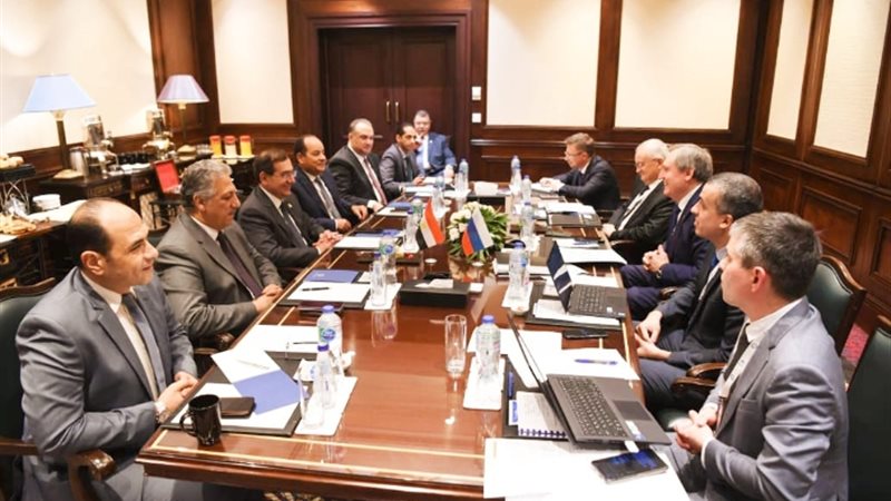 عالم الطاقة