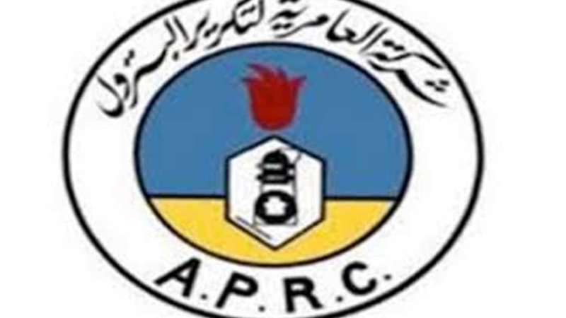 عالم الطاقة