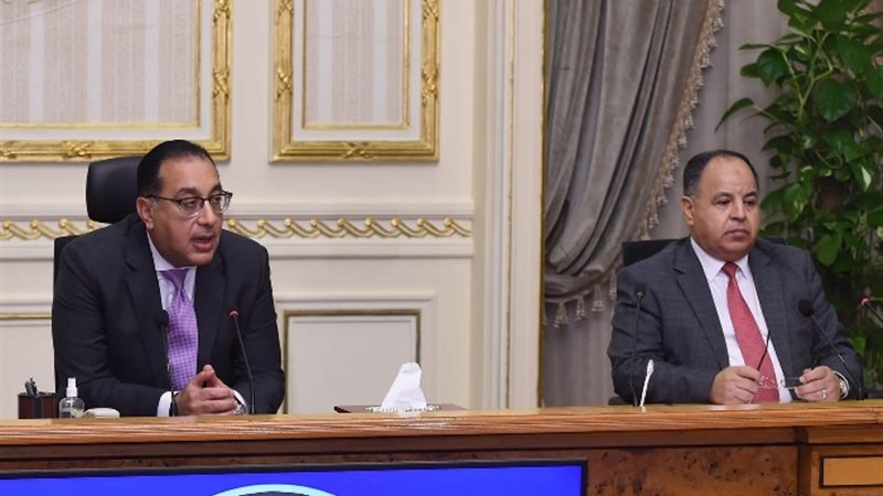 عالم الطاقة