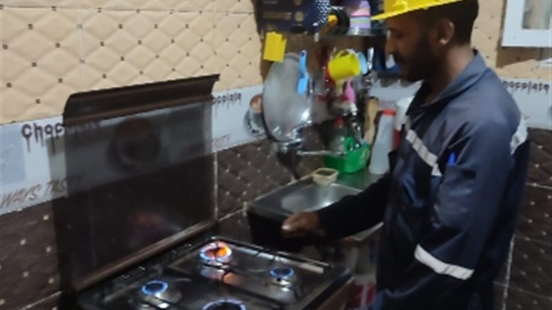 عالم الطاقة