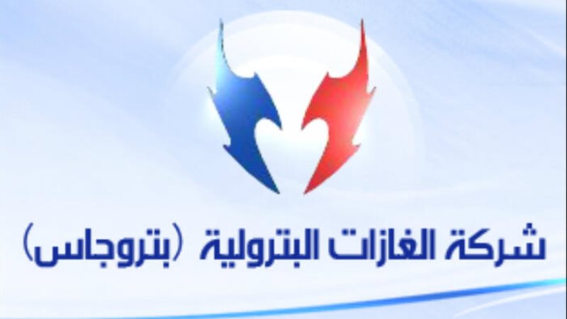 عالم الطاقة