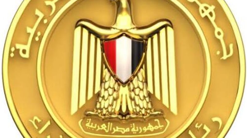 عالم الطاقة