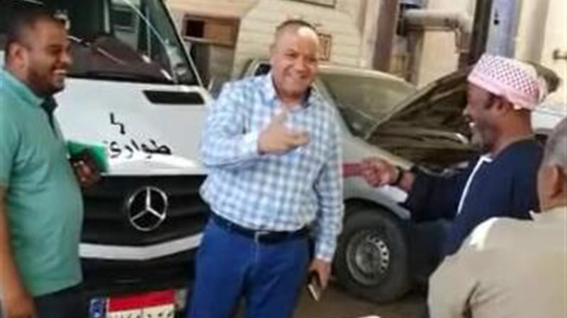 عالم الطاقة