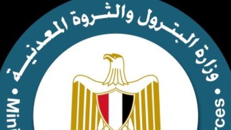 عالم الطاقة