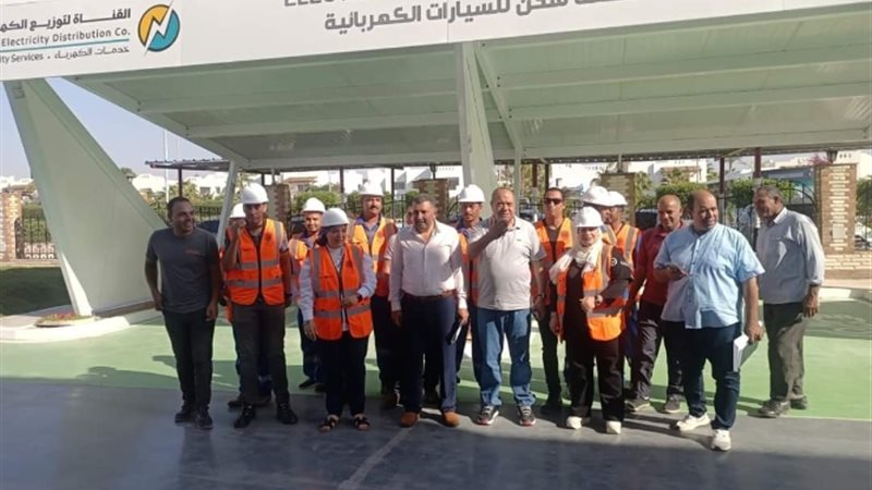 عالم الطاقة