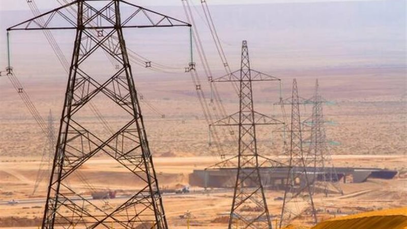 عالم الطاقة