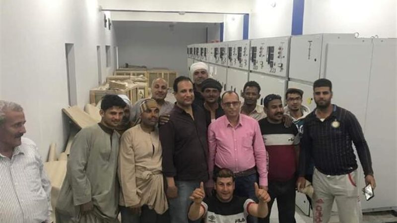 عالم الطاقة