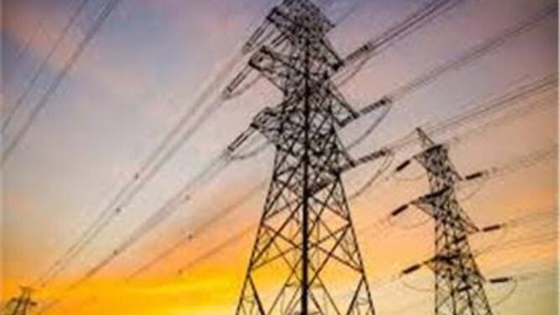 عالم الطاقة