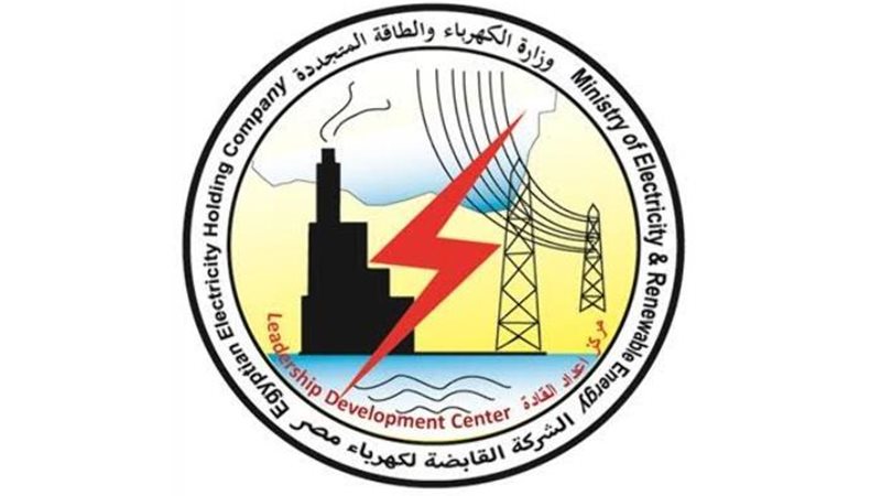 عالم الطاقة