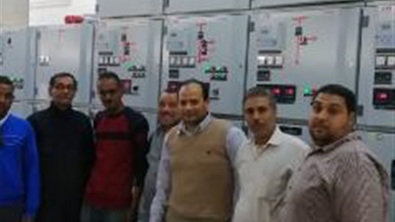 عالم الطاقة