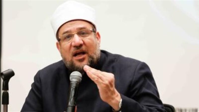 عالم الطاقة