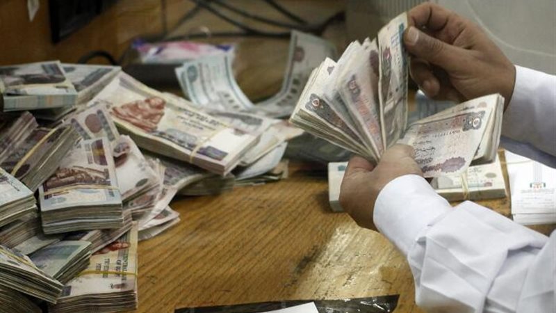 عالم الطاقة