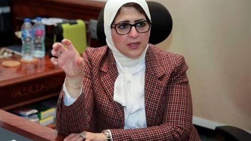 عالم الطاقة