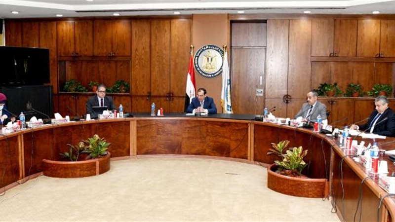 عالم الطاقة