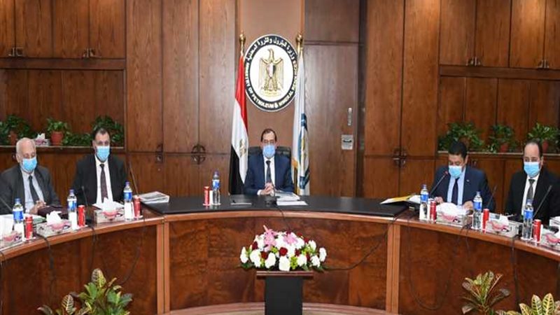 عالم الطاقة