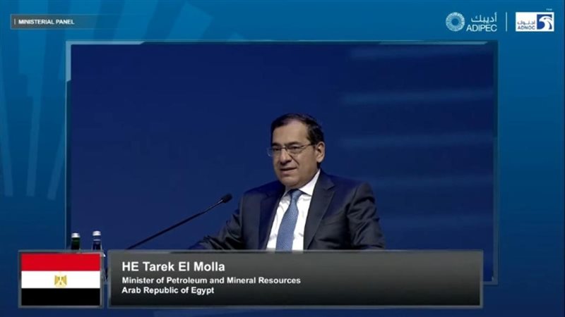 عالم الطاقة