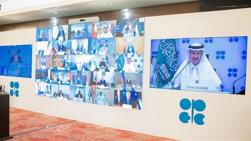 عالم الطاقة