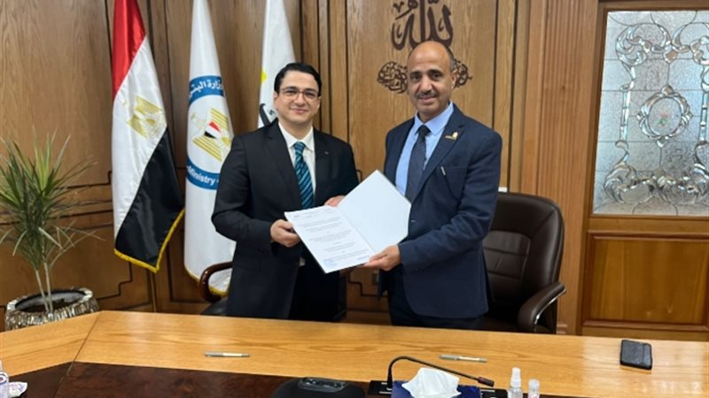 عالم الطاقة