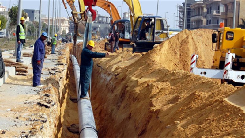عالم الطاقة