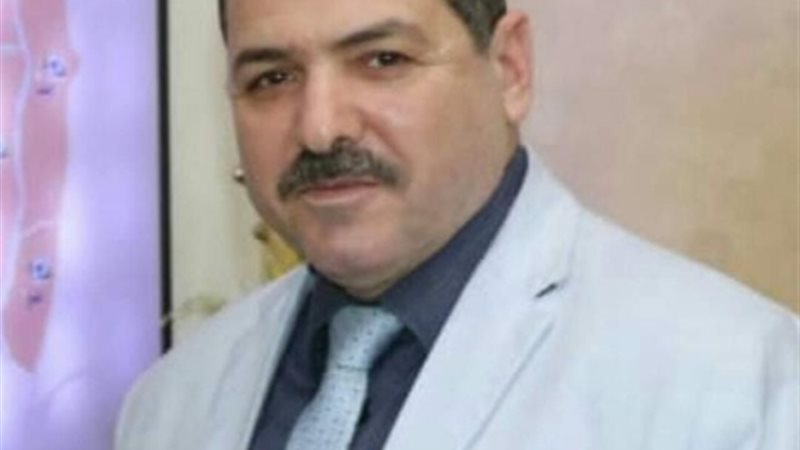 عالم الطاقة