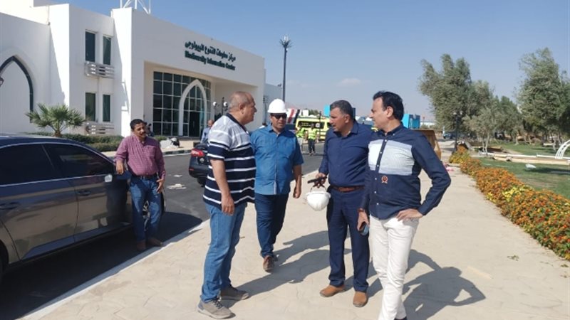 عالم الطاقة
