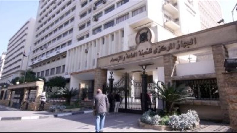 عالم الطاقة