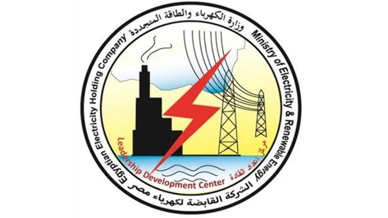 عالم الطاقة