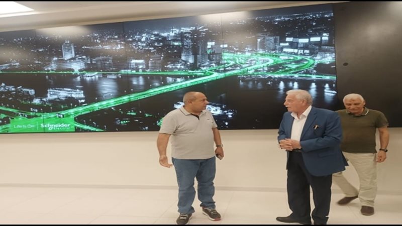 عالم الطاقة