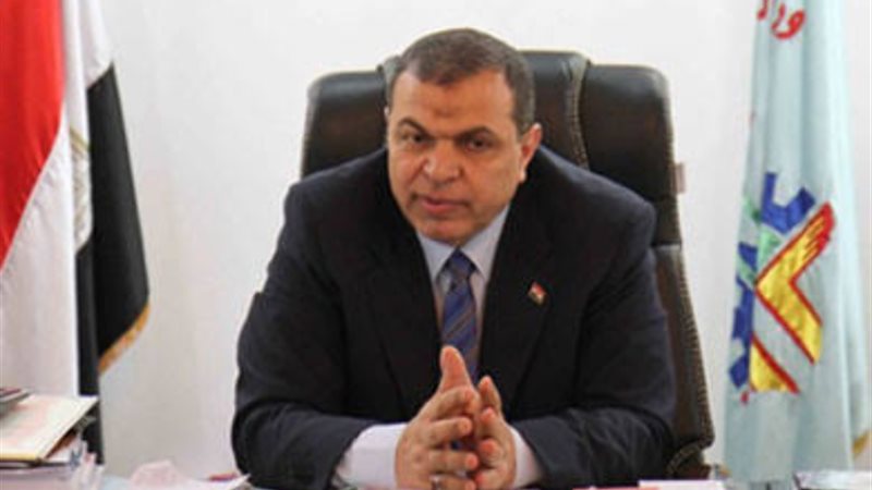 عالم الطاقة