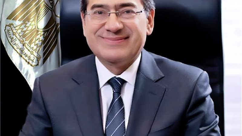 عالم الطاقة