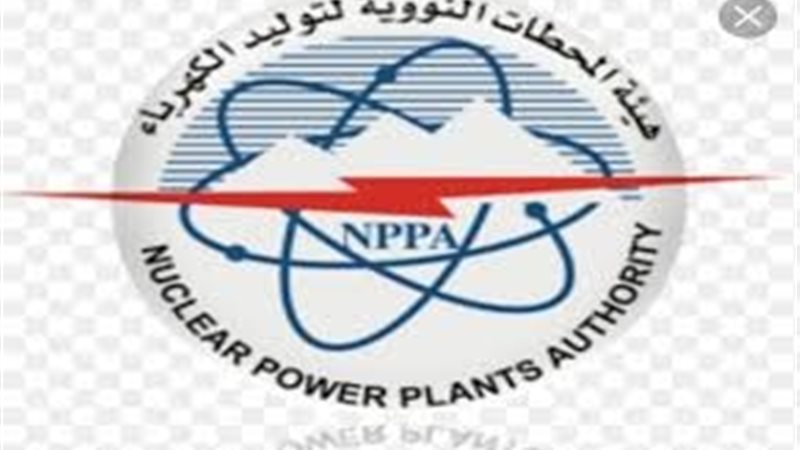عالم الطاقة