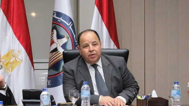 عالم الطاقة