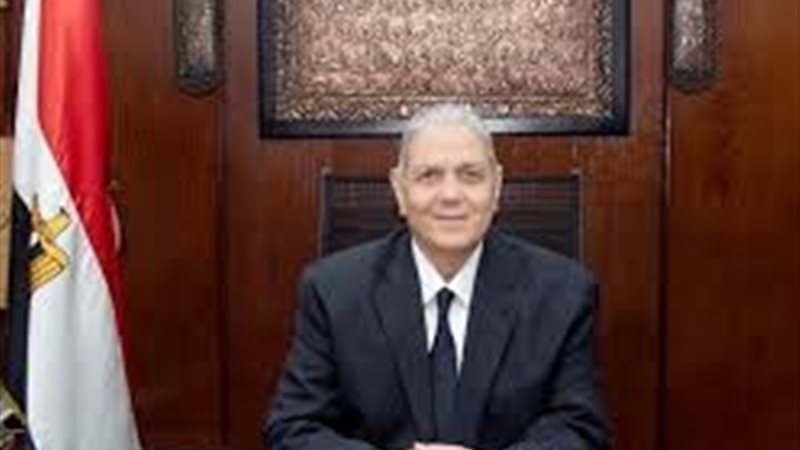 عالم الطاقة