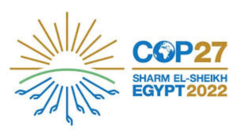 عالم الطاقة