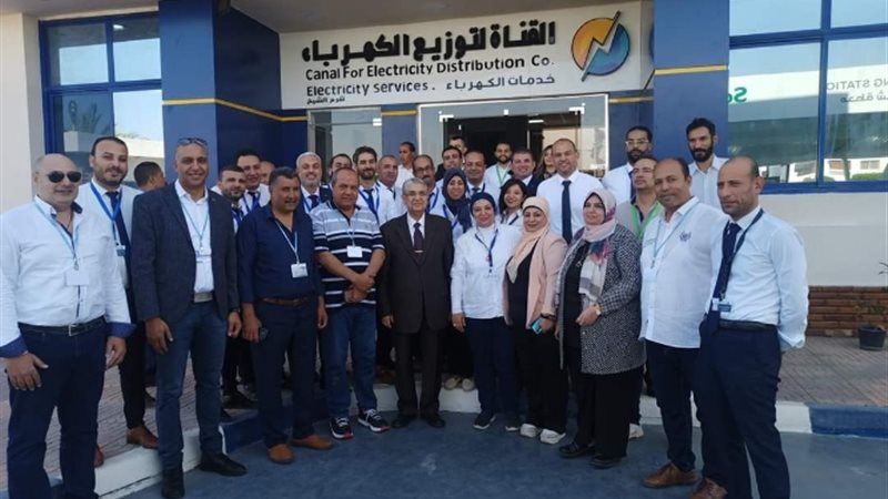 عالم الطاقة