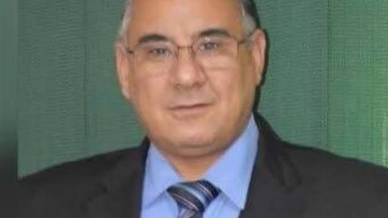عالم الطاقة