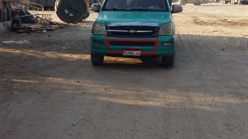 عالم الطاقة