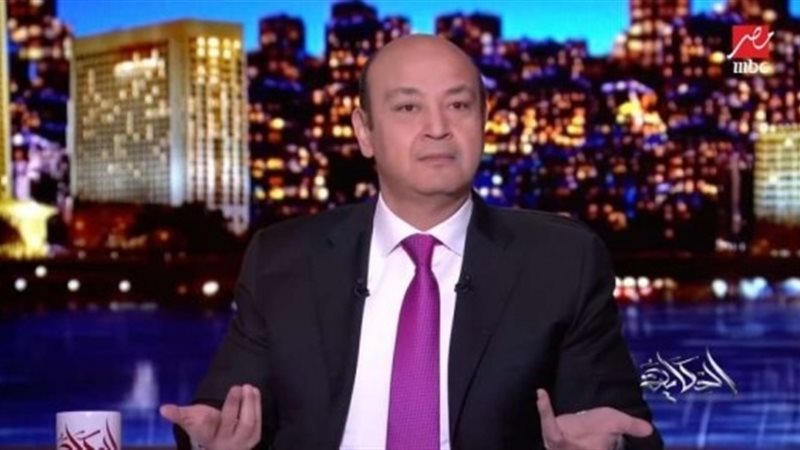 عالم الطاقة