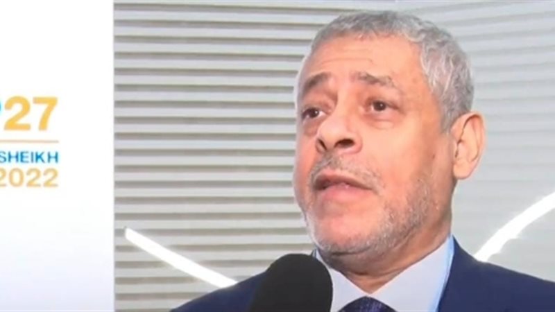عالم الطاقة