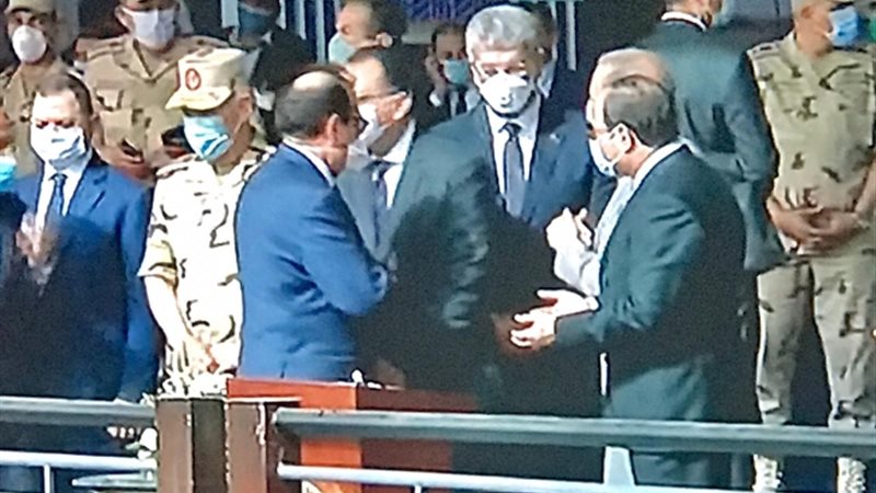 عالم الطاقة