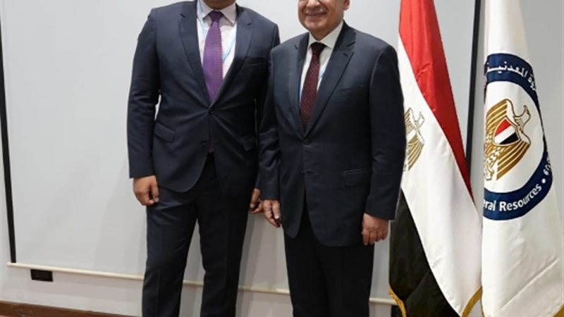 عالم الطاقة