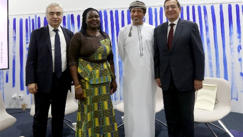 عالم الطاقة