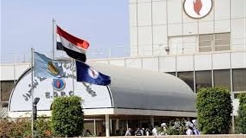 عالم الطاقة