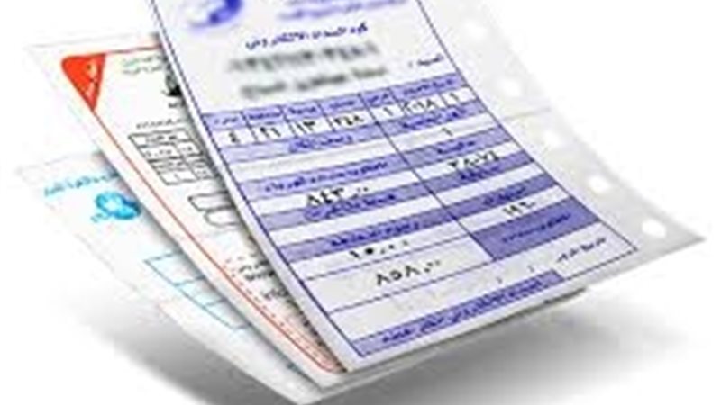 عالم الطاقة