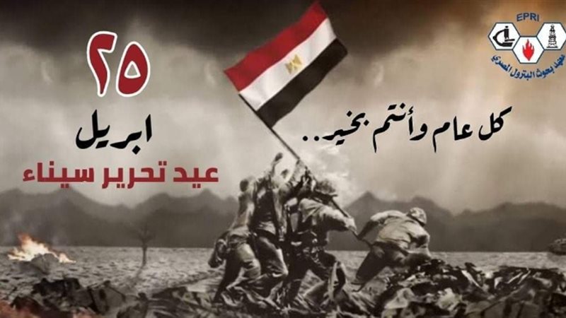 عالم الطاقة