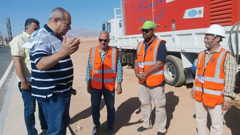 عالم الطاقة