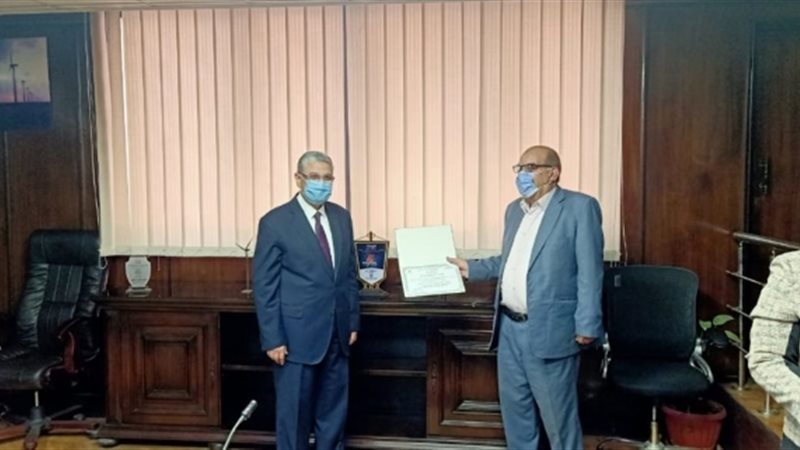 عالم الطاقة